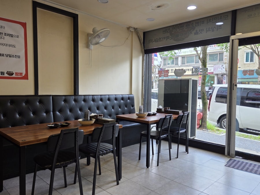Dowonttukbaegijjamppong Gyeryongjeom photo 4