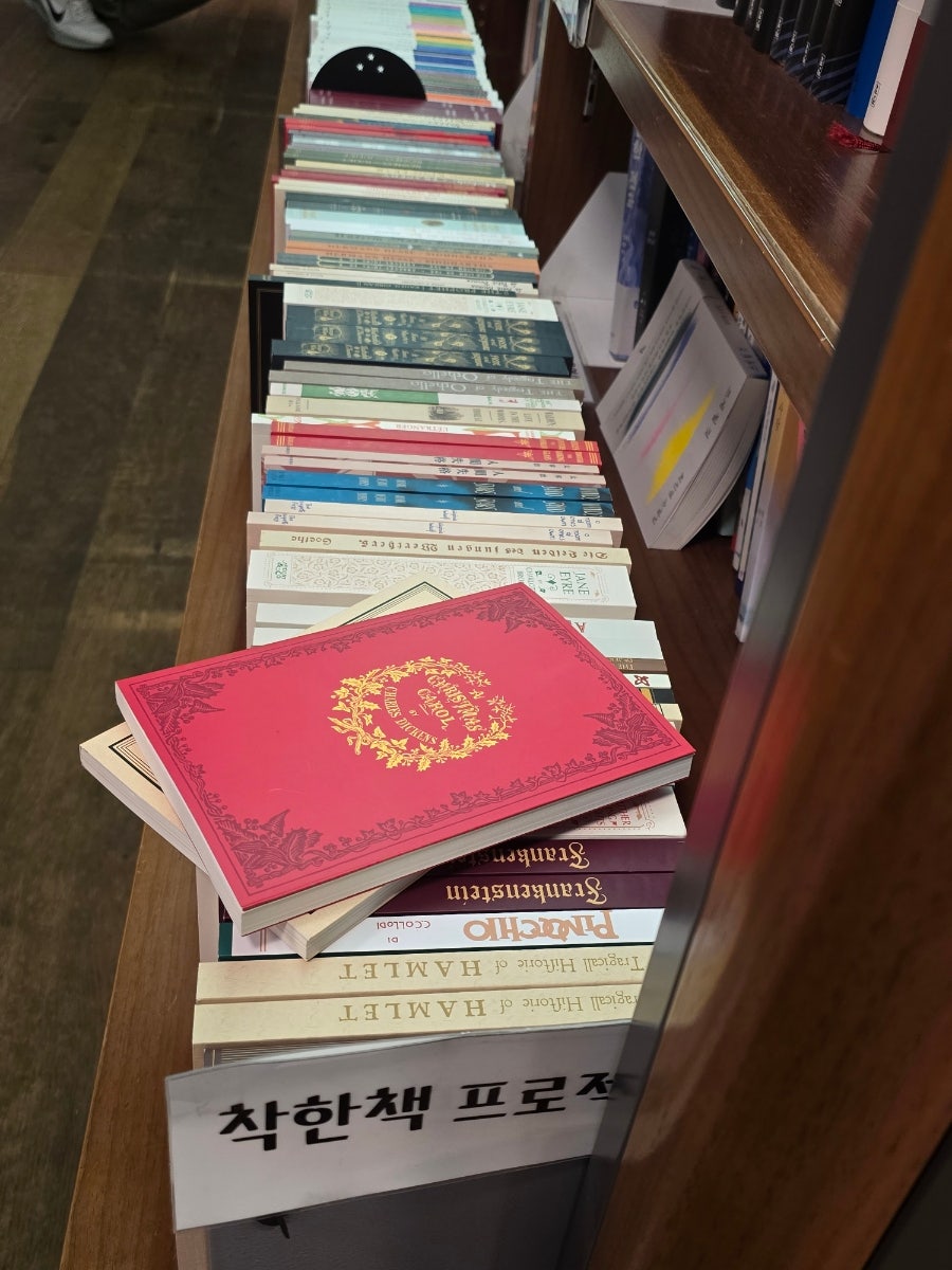 무진장 사진 5