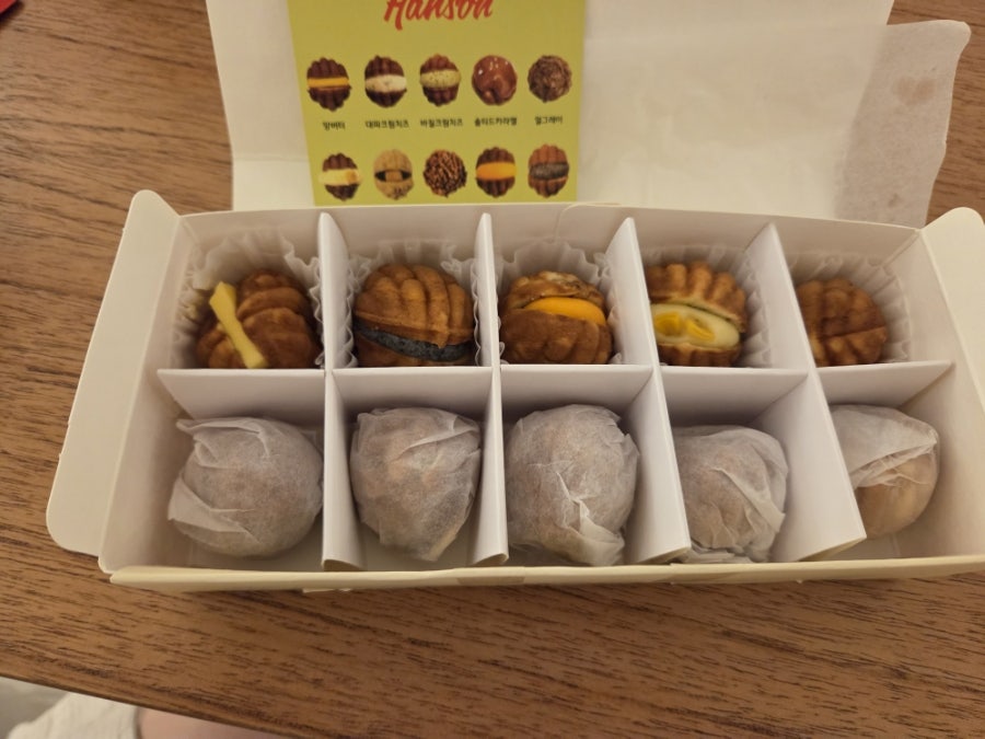 한손커피 사진 4