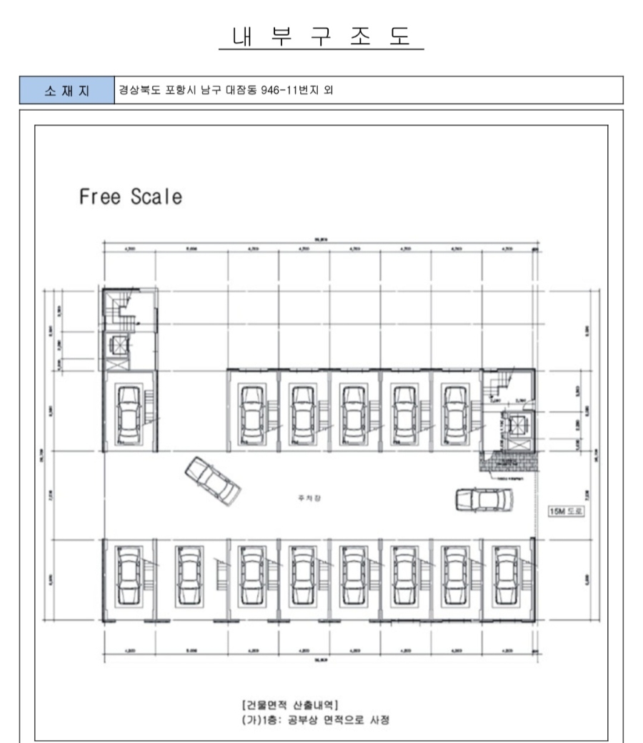 호텔봄 사진 5
