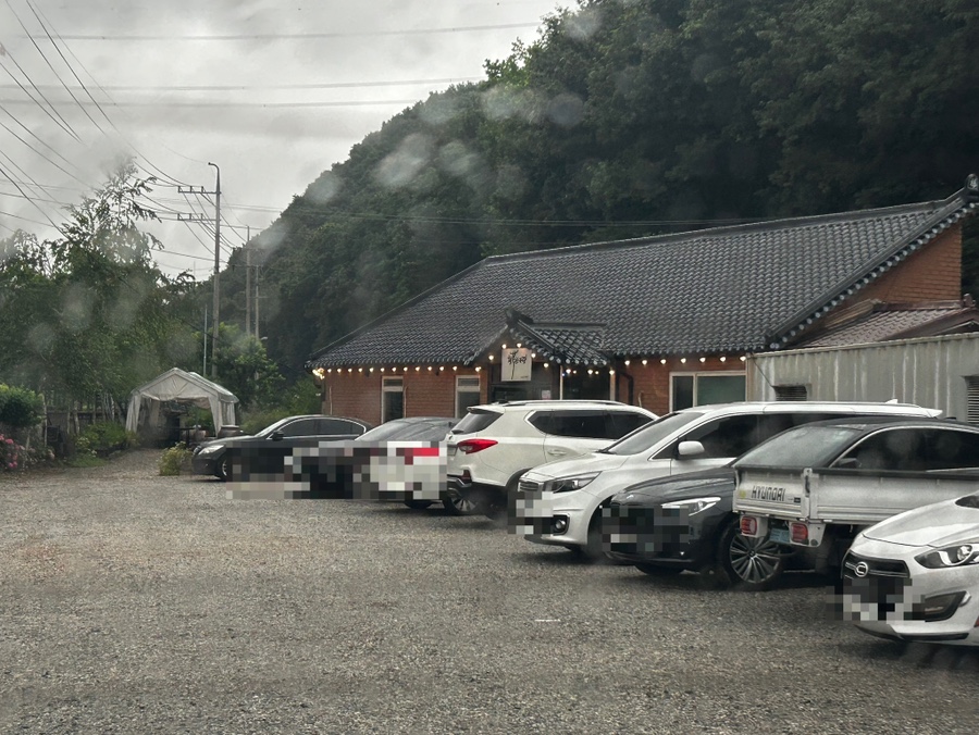 행복한마당 사진 1