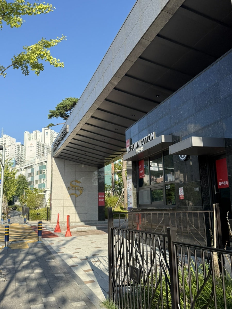해피꼬마김밥 부산덕포점 사진 1