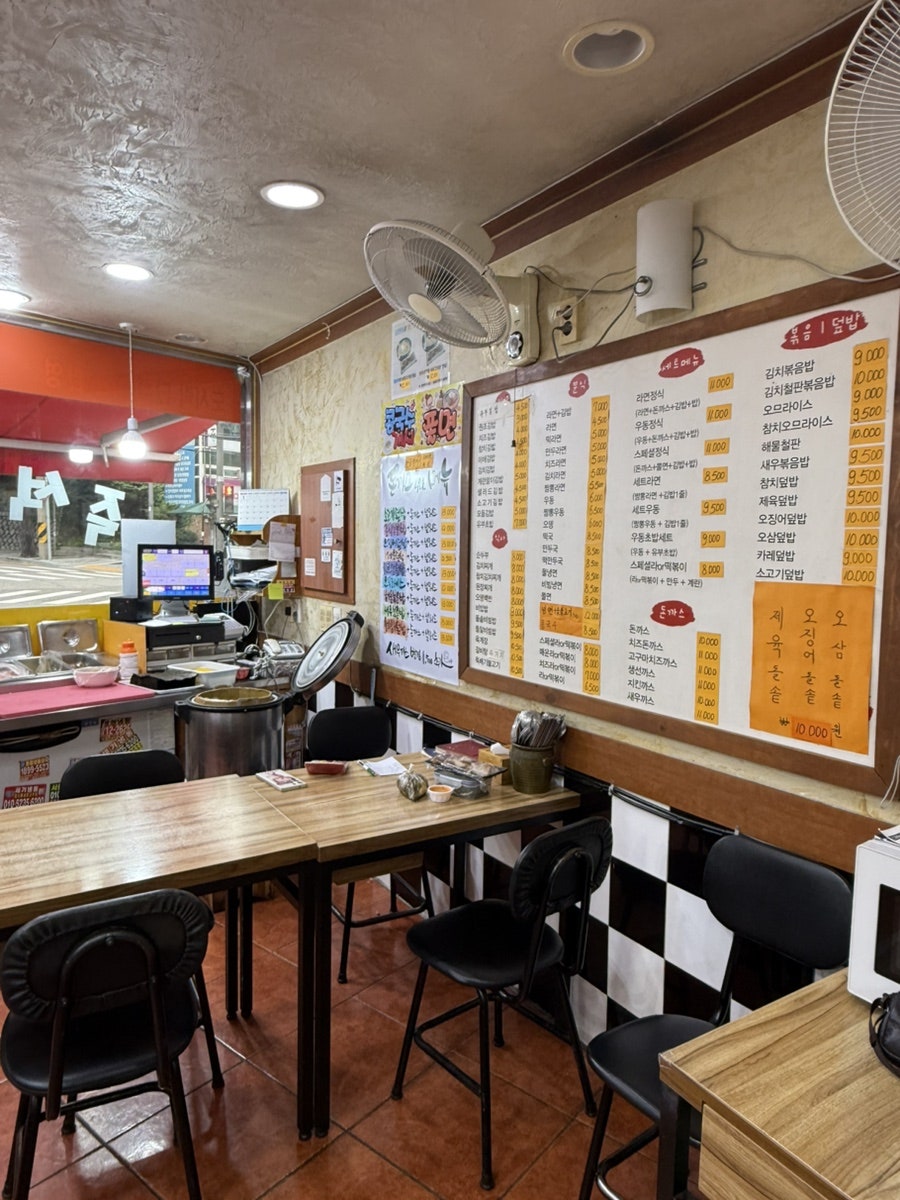 김밥천국 신수사거리점 사진 2