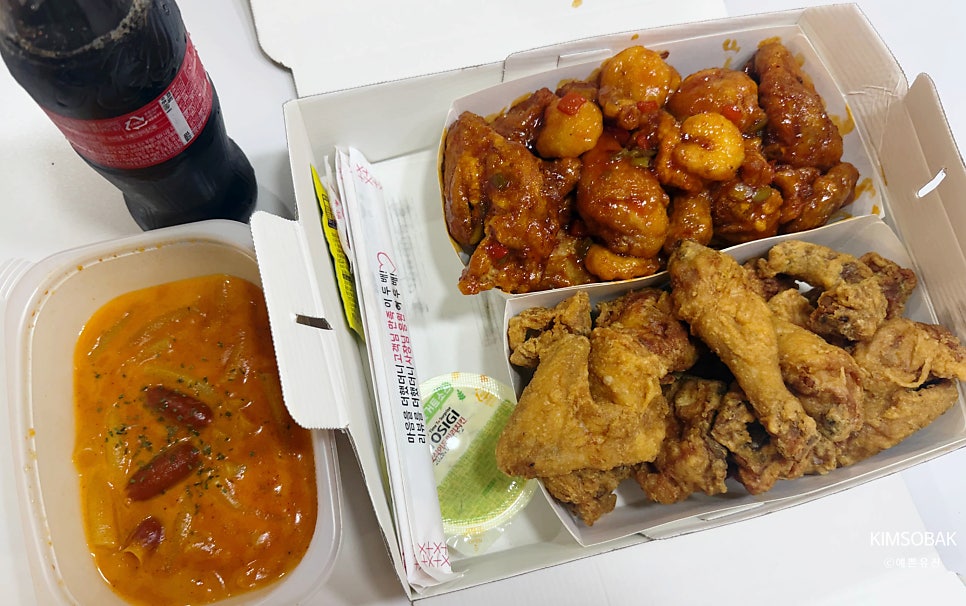 호식이두마리치킨 방학중앙점 사진 4