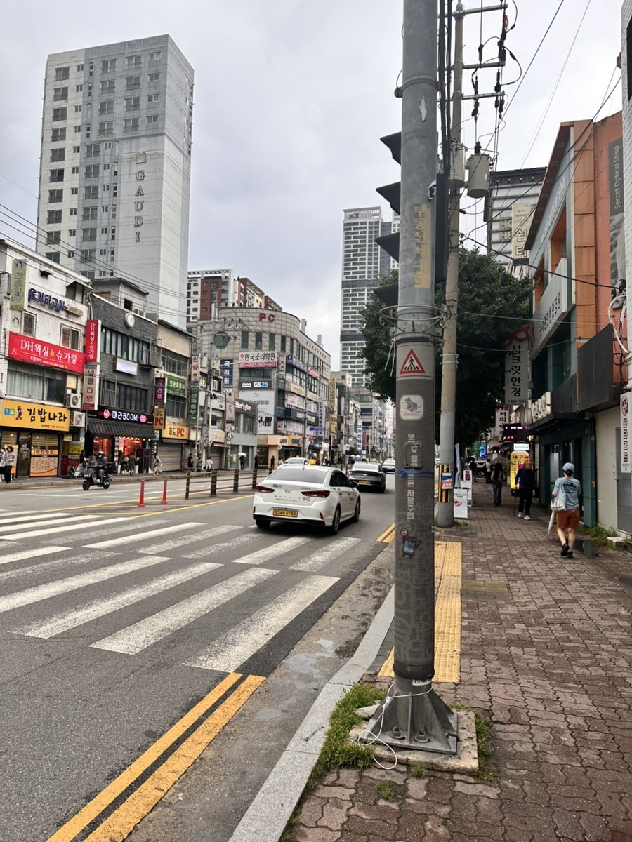 큰맘할매순대국 신한대점 사진 4