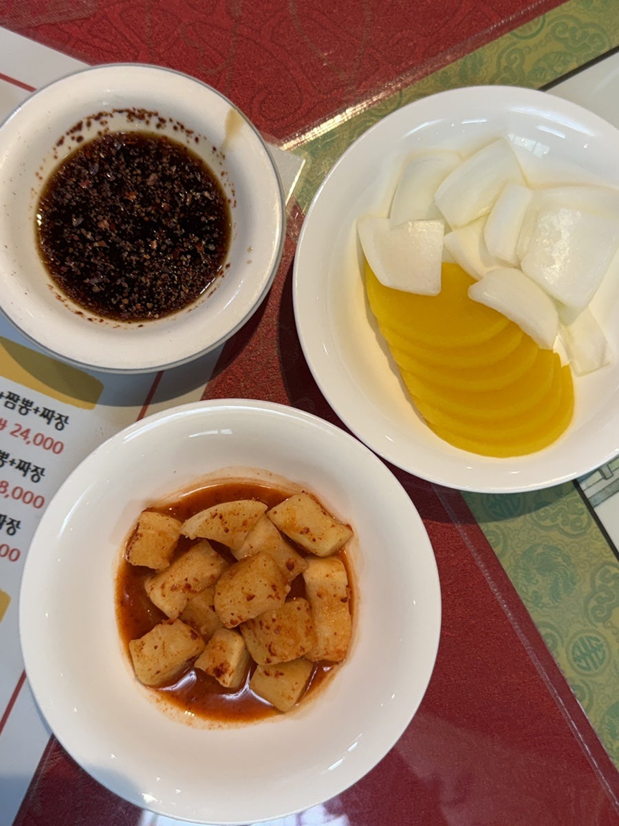 동해반점 사진 5