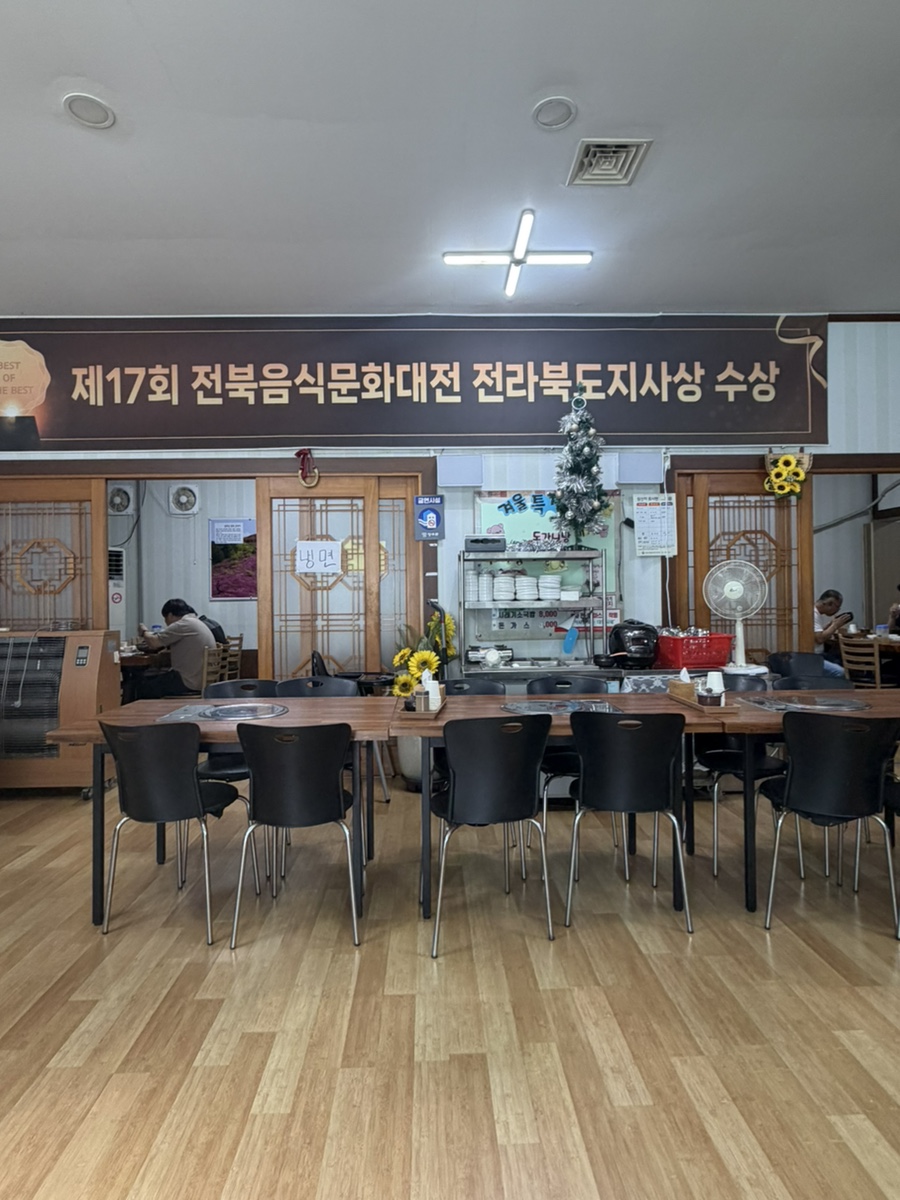 정해원 사진 5
