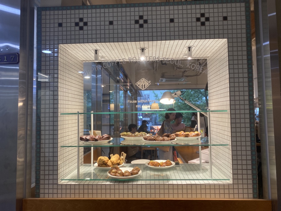 피핀커피로스터스 사진 2