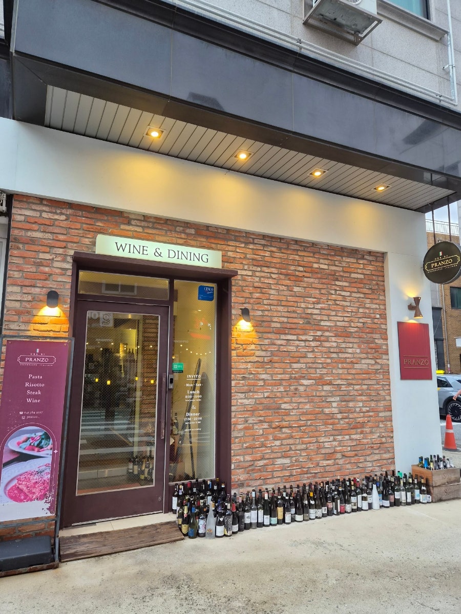 프란조 사진 1