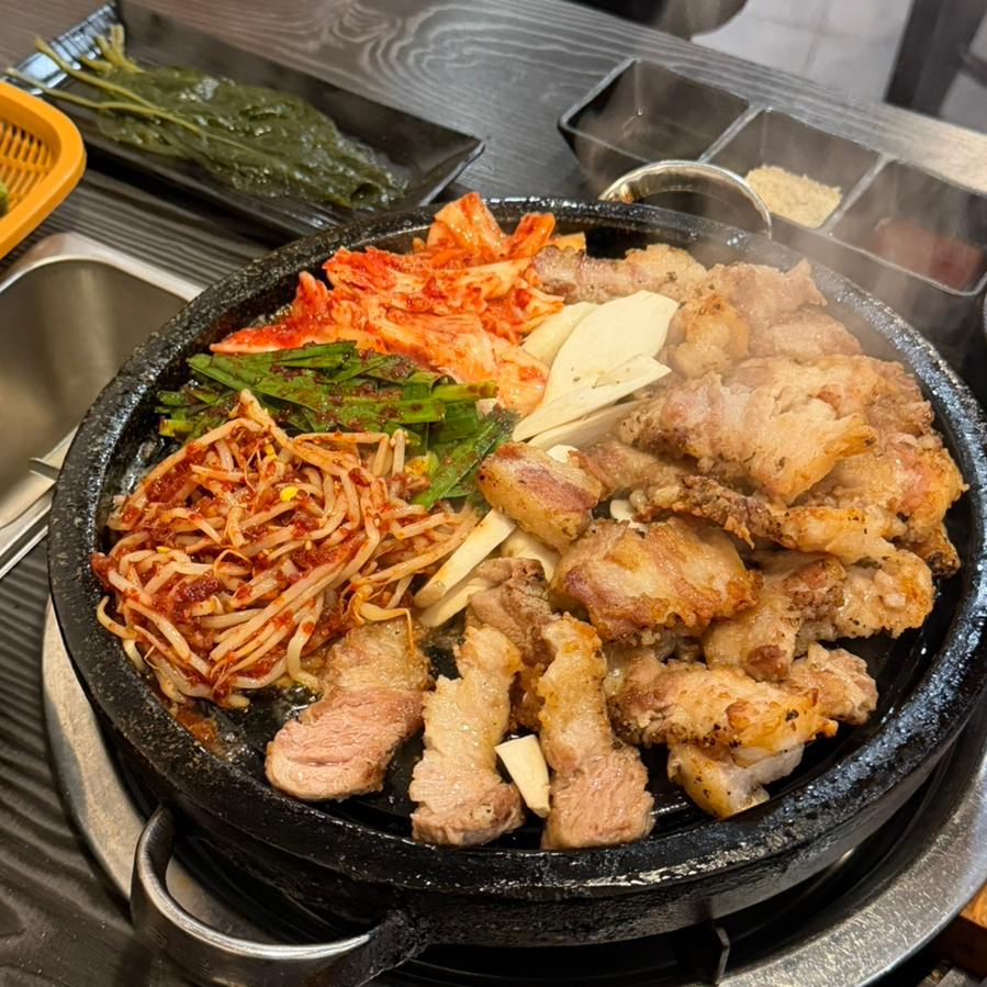 일백삼겹 사진 1