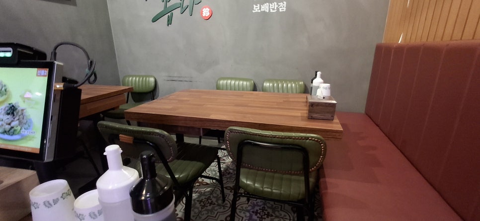 보배반점 수원장안구청점 사진 5