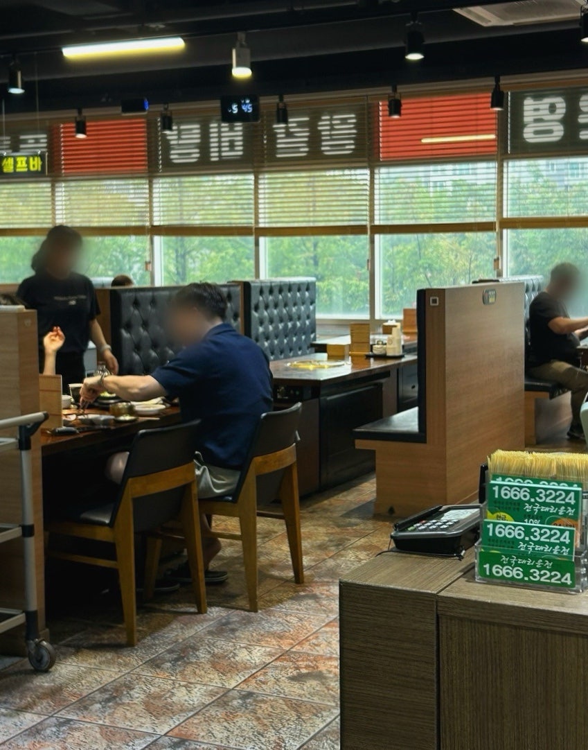 하한정 사진 5