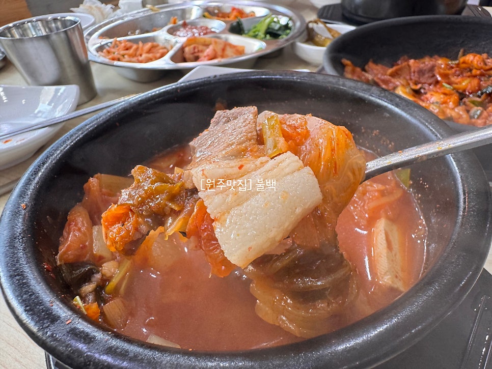 불백 사진 5