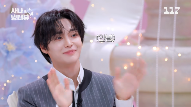 "I Wasn't the Only One Surprised, Right?" What Happened When RIIZE Wonbin Took Off His Glasses