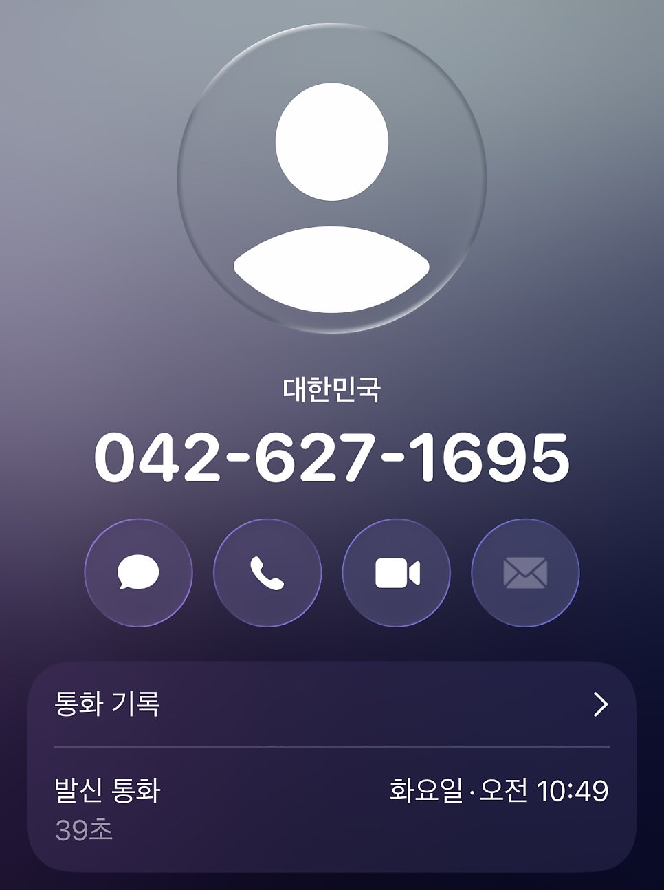 빵굽는마을 사진 4