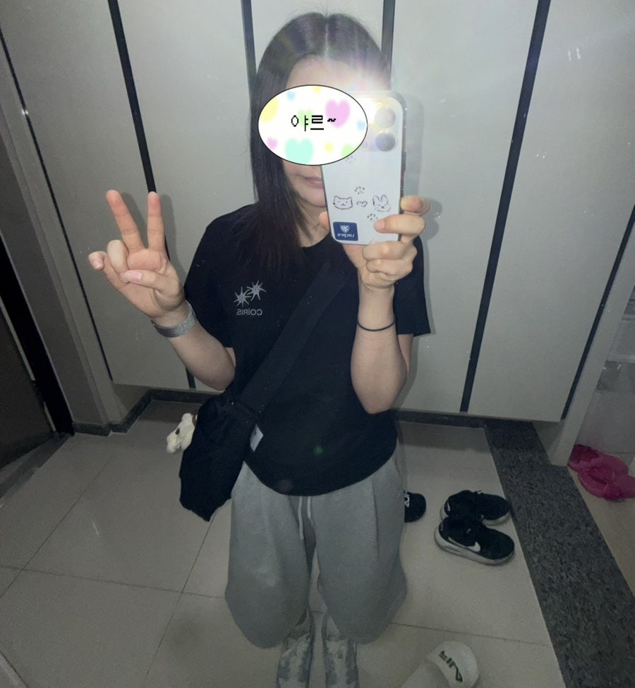 양지혜매운수제비 본점 사진 1