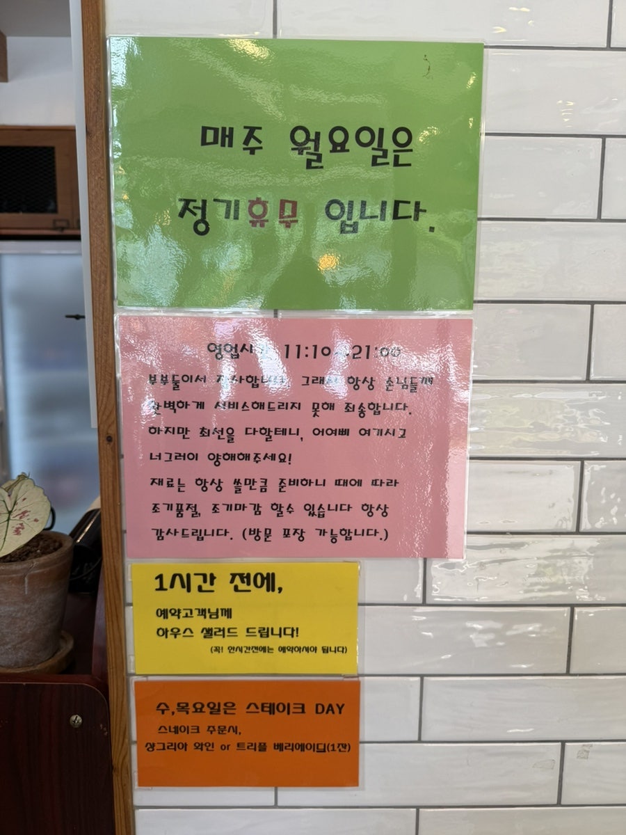 율리나폴리 사진 3