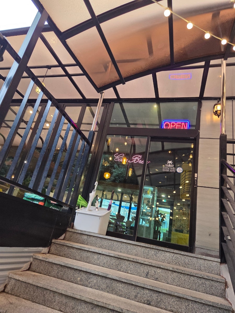 코코브루 사진 3