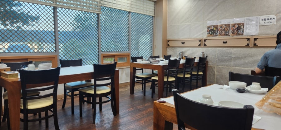 산들다움 사진 1