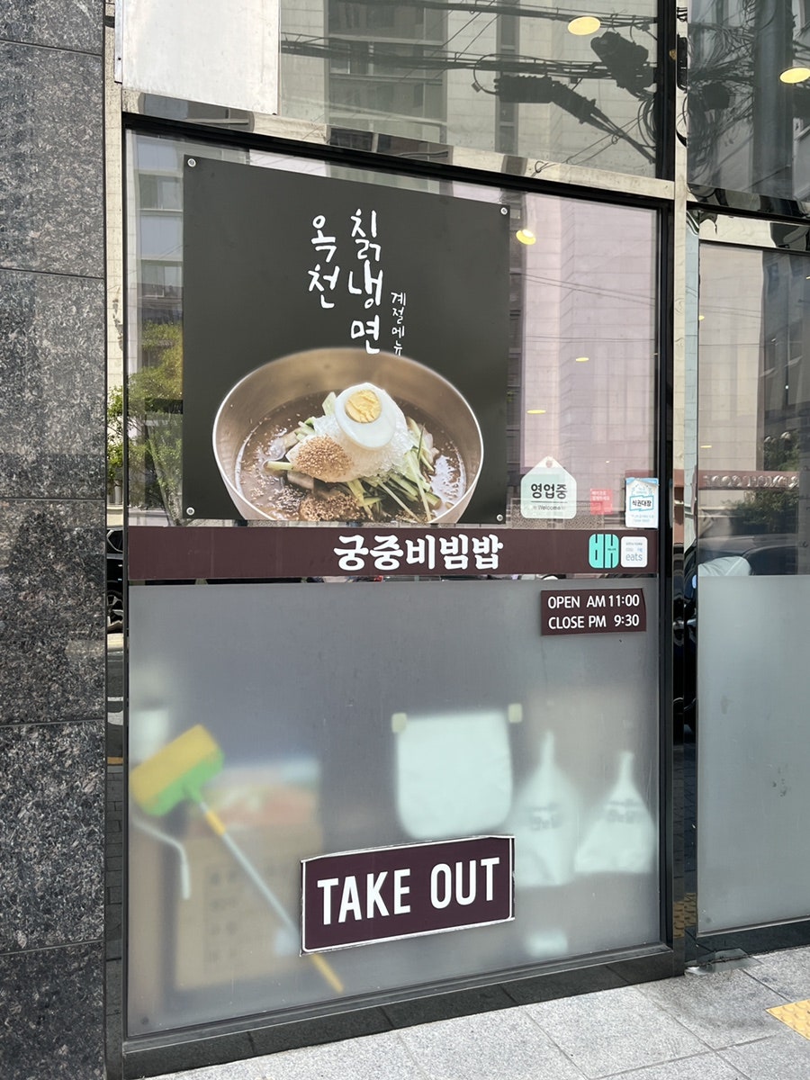 숙향 사진 2