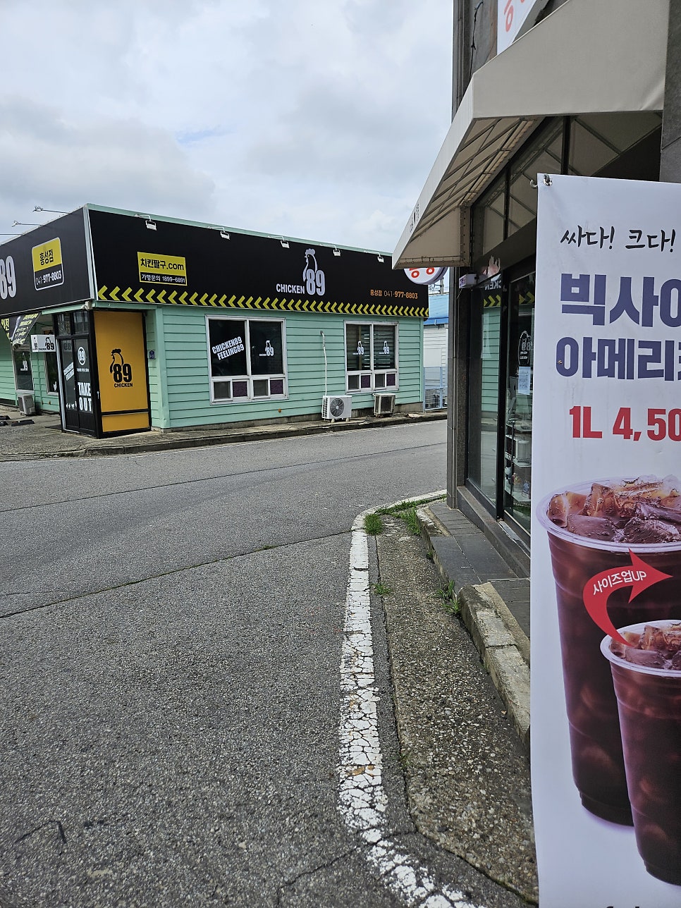 릴리뷰티 사진 3