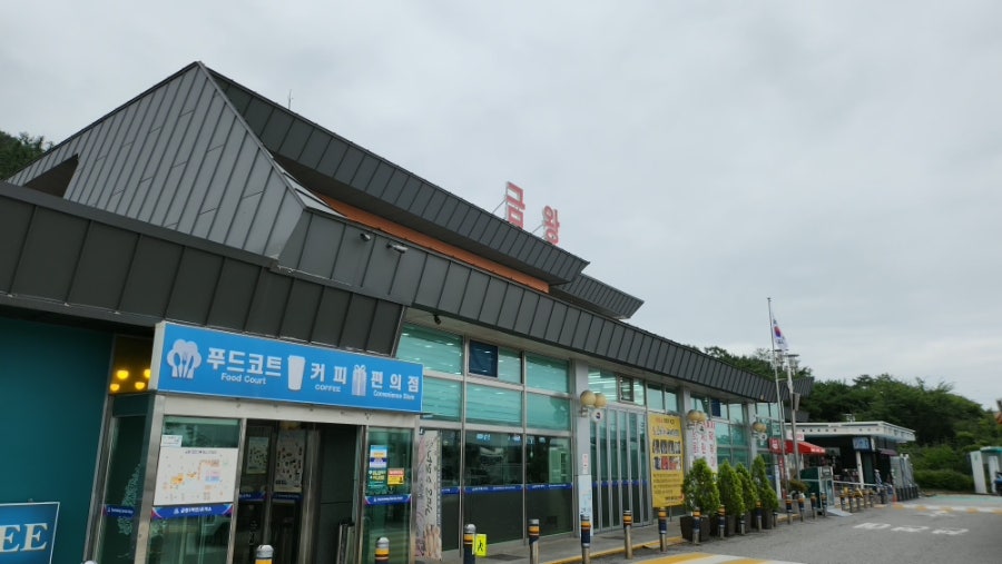 앵당산 사진 3