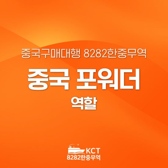 https://mblogthumb-phinf.pstatic.net/MjAyNjA3MjNfMjU1/MDAxNzg0Nzg1MTg2ODYy.3TgZbXtROH2r0kt6qaG46LnPgM8wySwv_y2b8T1JQoMg.EPiS29ChPnp-H9aEZXgBQKFFebjAnKoRs_ctBTOntFEg.JPEG/KakaoTalk_20260723_104325485.jpg?type=w800