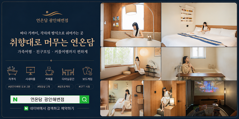 마라톤 사진 6