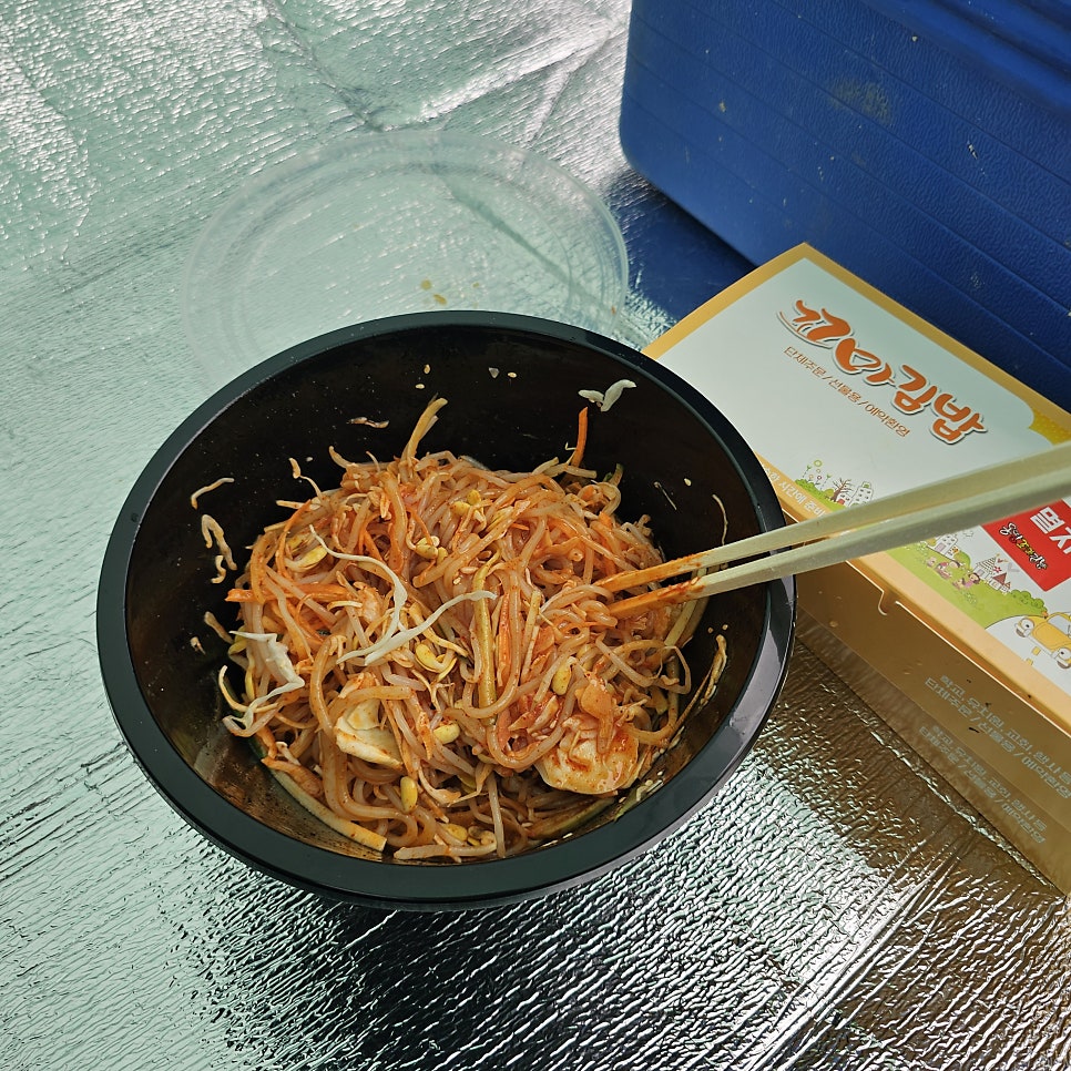 몽땅꼬마김밥 본점 사진 1