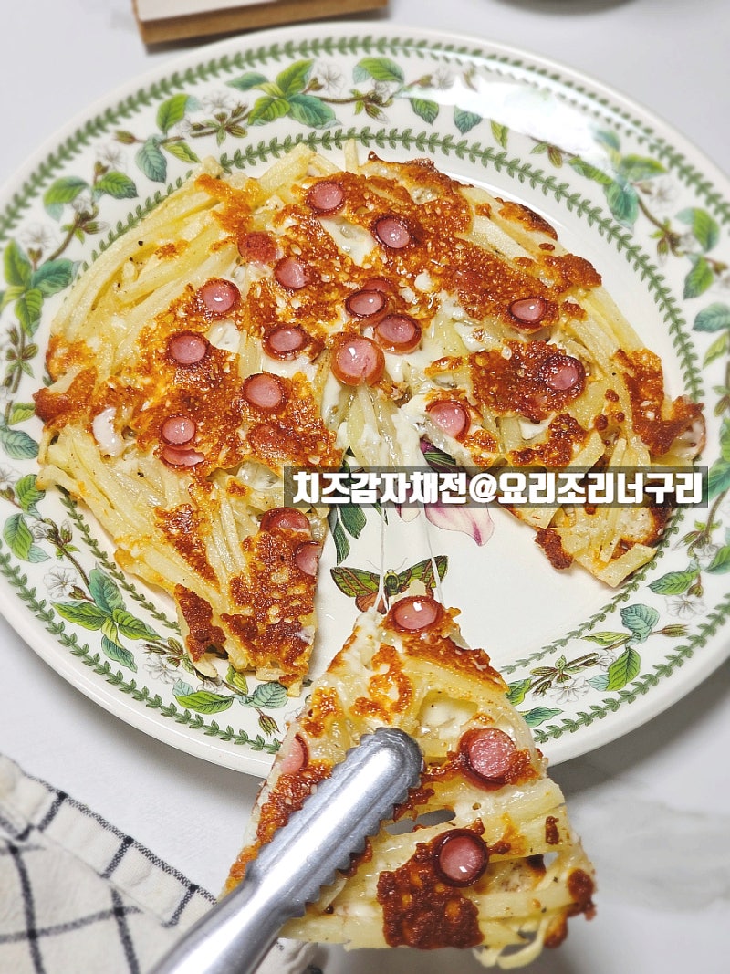 치즈감자채전 레시피 단번에 뒤집히는 바삭한 감자전