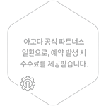 골드원호텔앤스위트 사진 1