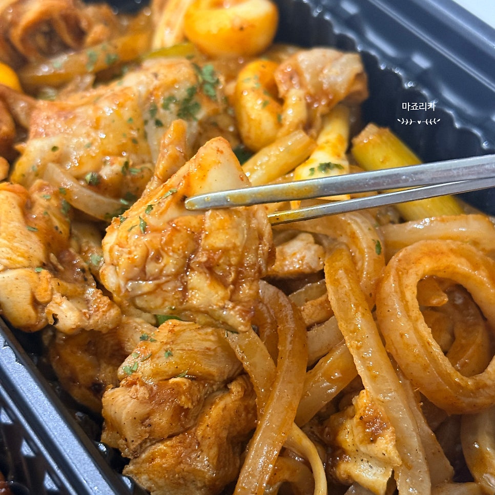 기영이숯불두마리치킨 용인양지점 사진 6