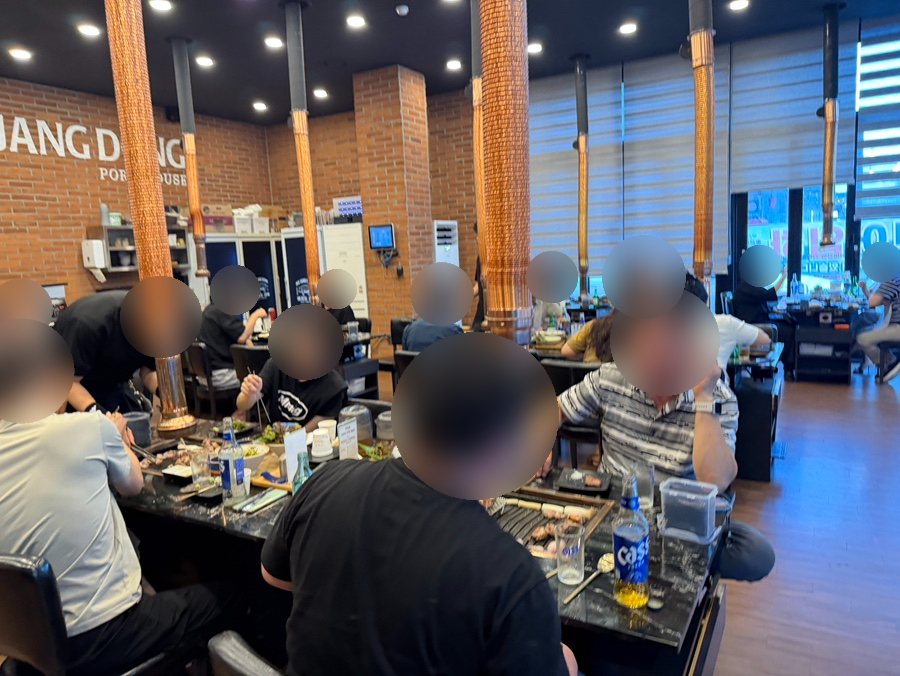 마장동김씨 일광점 사진 4