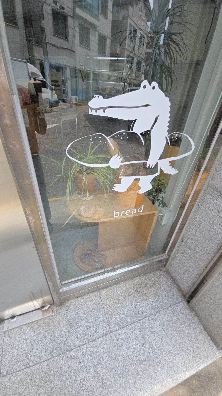 동쿡 사진 3