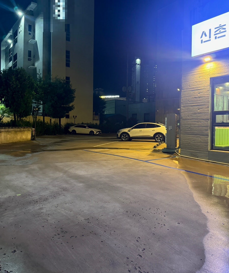 신촌곳간 사진 3