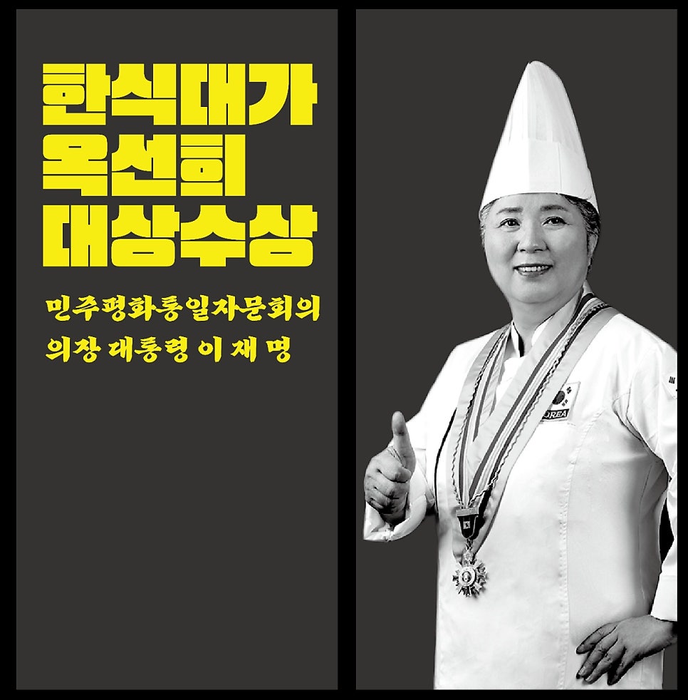 참누렁소 사진 5