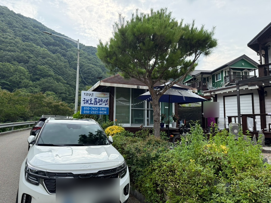 해오름펜션 사진 5