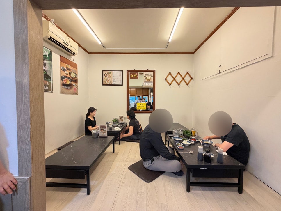 동래한양족발 2호점 사진 4