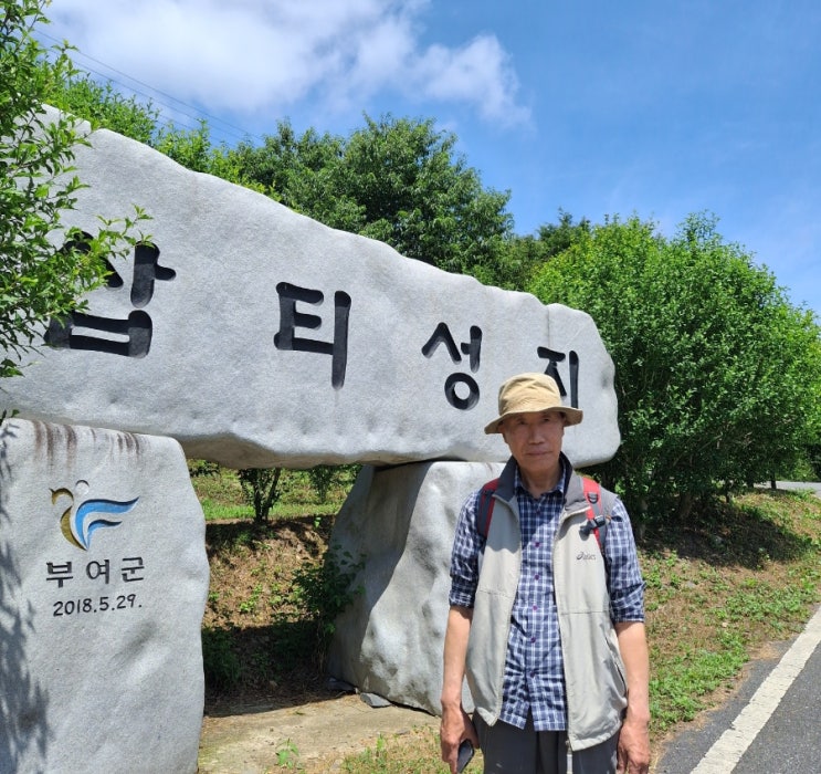 부여 가볼만한곳 | 천당 과거 급제자 황석두 루카 성인의 숨결, 삽티....