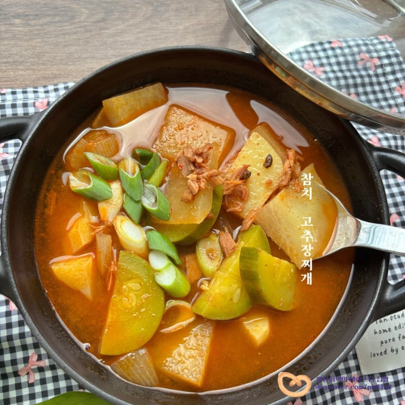 고추 참치찌개 만들기, 여름 제철 야채로 만드는 집밥메뉴! 감자 애호박 달큰한 참치고추장 ....