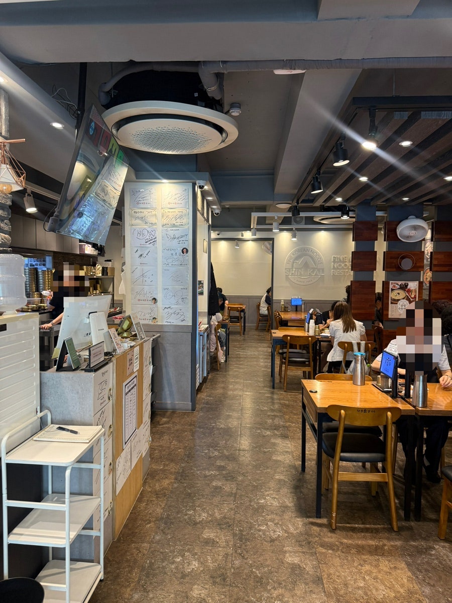 현풍닭칼국수 부산역점 사진 1