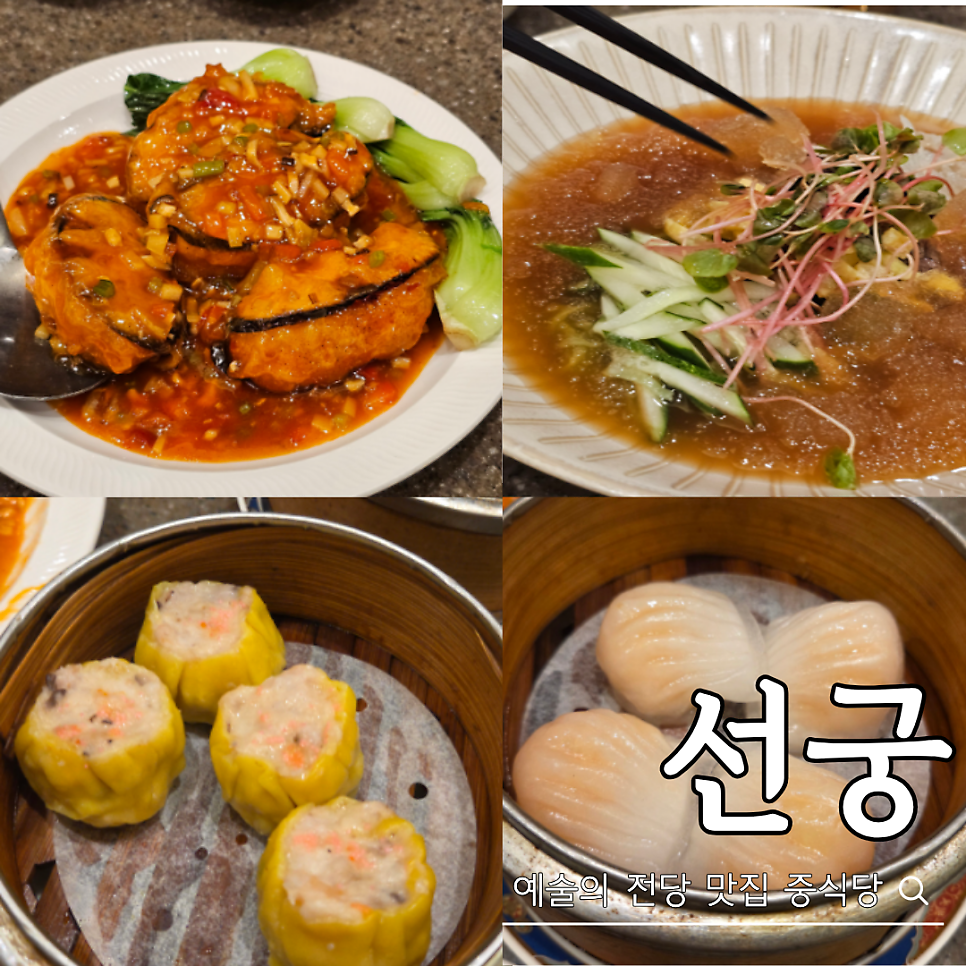 비취 사진 1