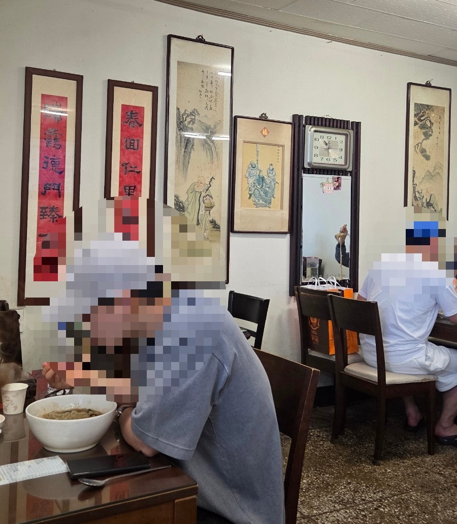 대보장 사진 6