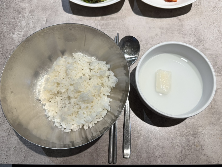 개미집 사진 6