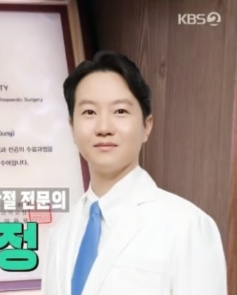 연세와병원 사진 5