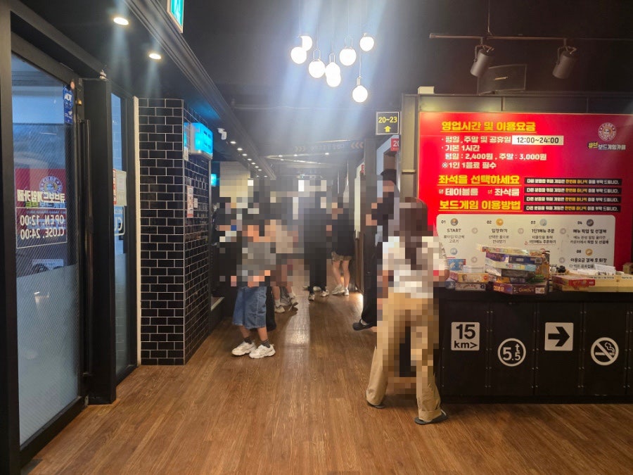 큐브보드게임카페 전주객사점 사진 4
