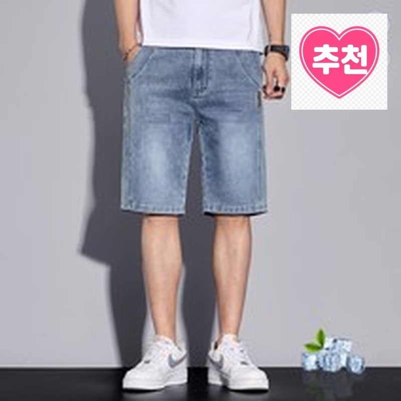 남성 데님 카고 반바지 선택 시 확인해야 할 포인트
