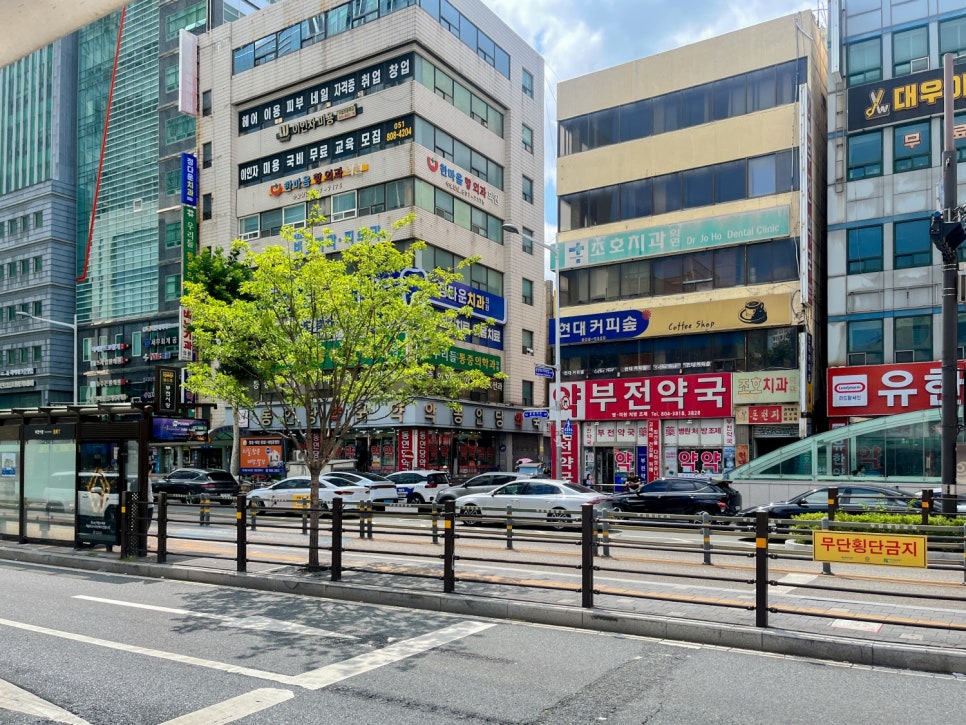 경북식당 사진 1