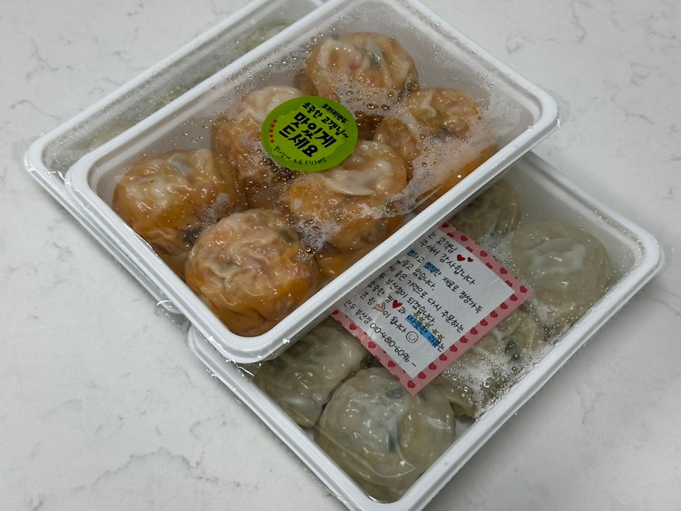 코끼리만두 부산점 사진 3