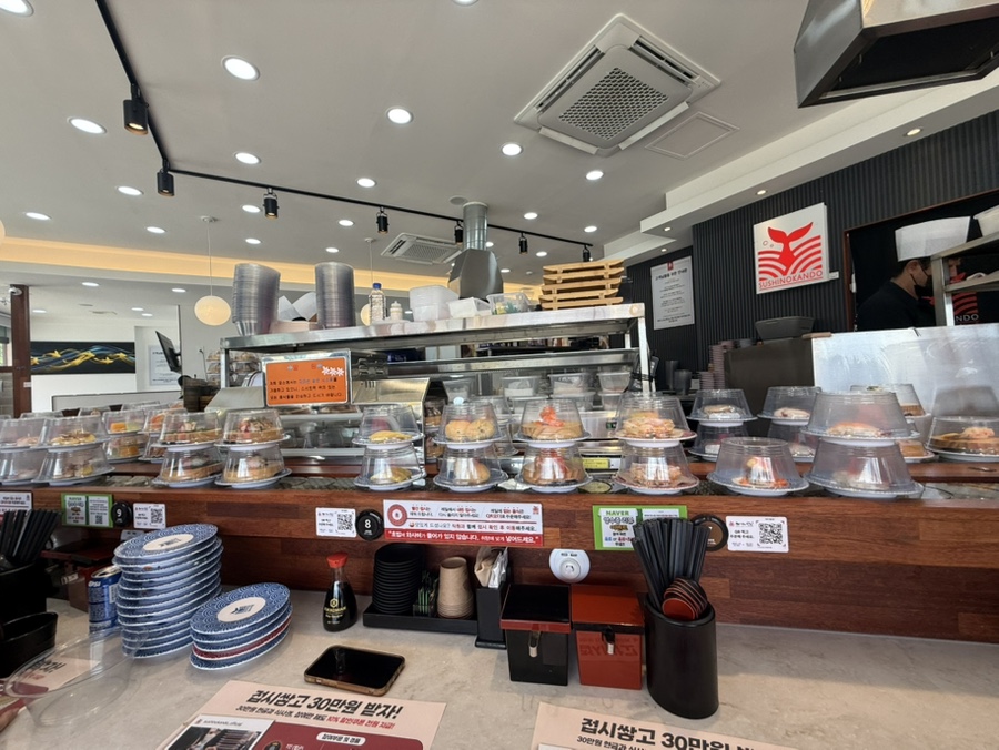 스시노칸도 포항양덕점 사진 4